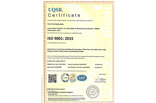 UQSR Certification